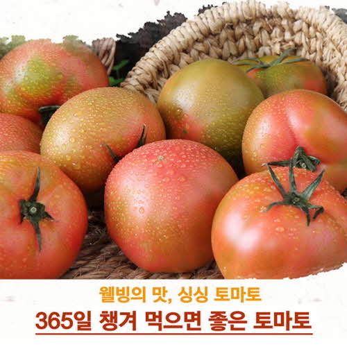 1554355561 thumbnail