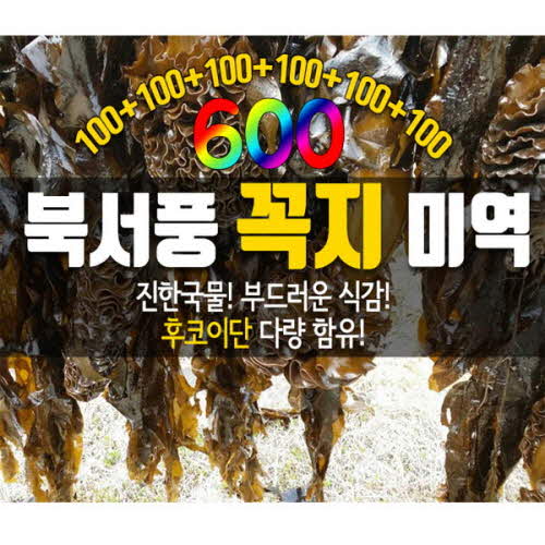 1554355577 thumbnail