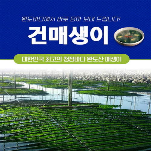 1554355612 thumbnail