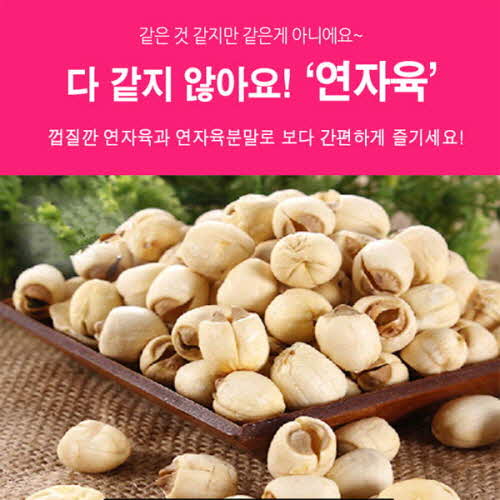 1554355651 thumbnail