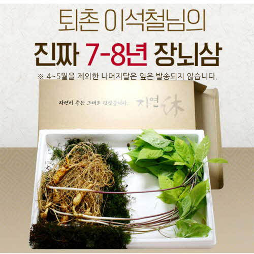 1554355717 thumbnail