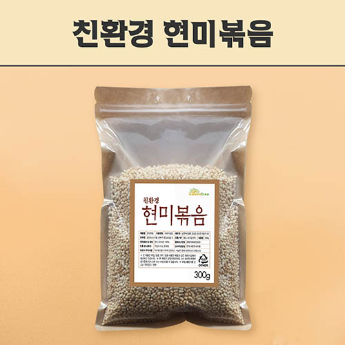 1554451295 thumbnail