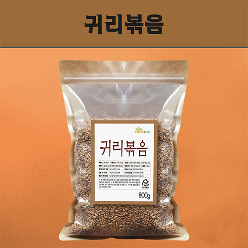 1554451339 thumbnail