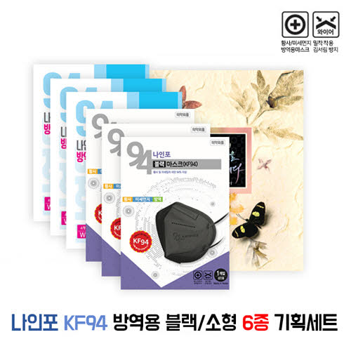 1554699495 thumbnail