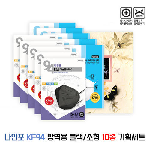 1554699521 thumbnail