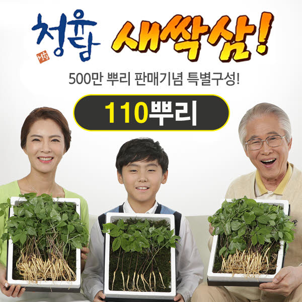 1554699563 thumbnail