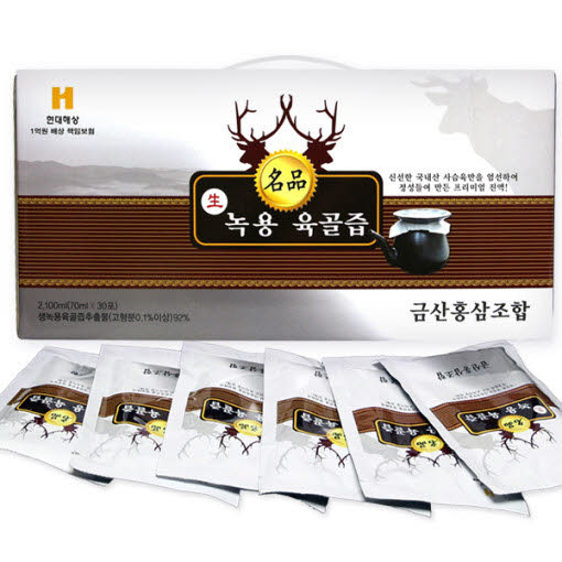 1554699656 thumbnail