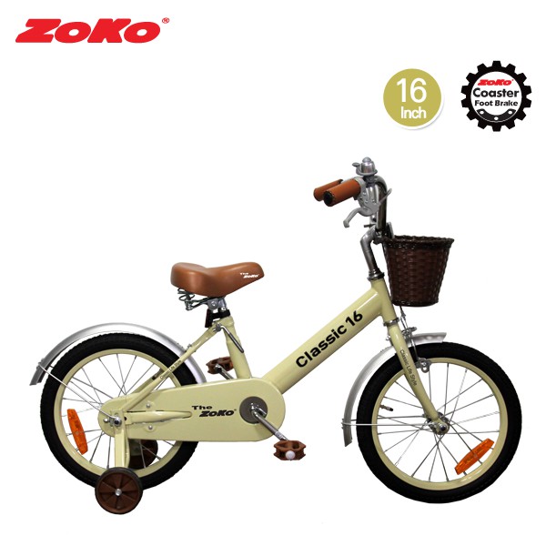 1554699695 thumbnail