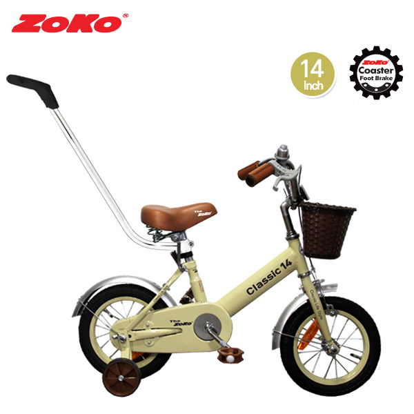 1554699716 thumbnail