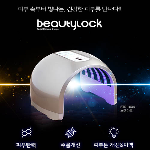 1554705468 thumbnail