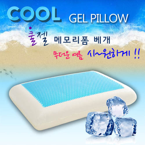 1554705531 thumbnail