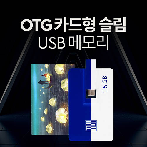 1554784842 thumbnail