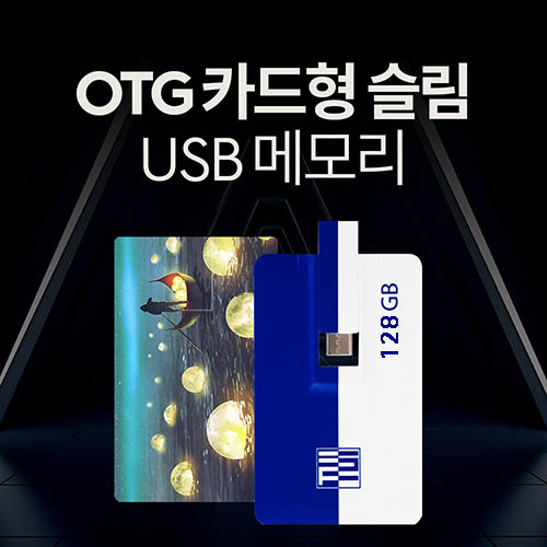 1554784881 thumbnail