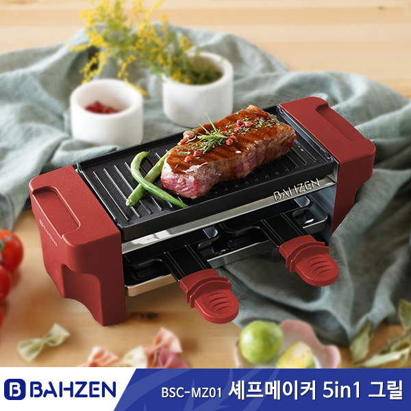 1554789101 thumbnail