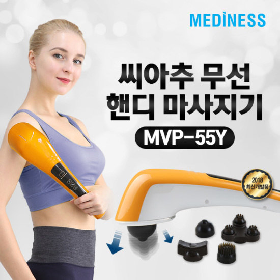 1554789109 thumbnail