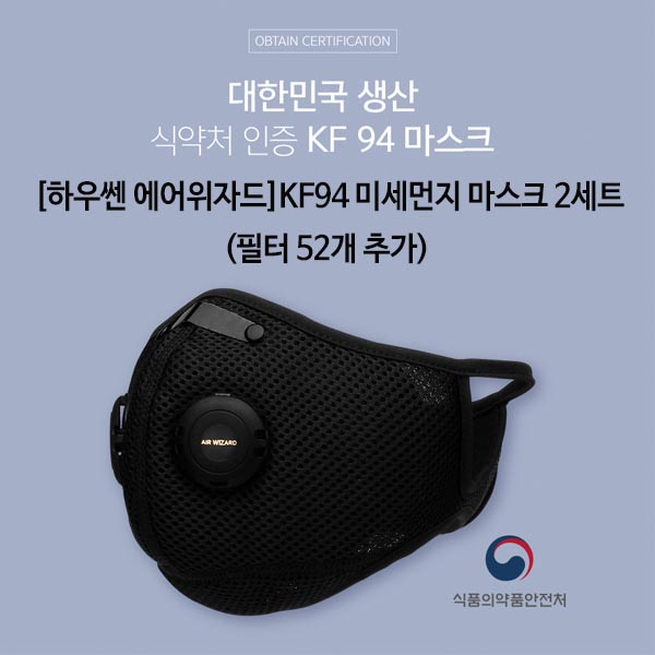 1554945715 thumbnail