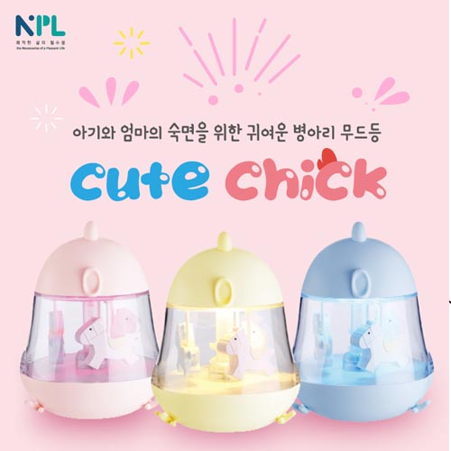 1554947150 thumbnail