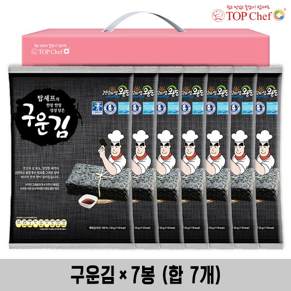 1555054928 thumbnail