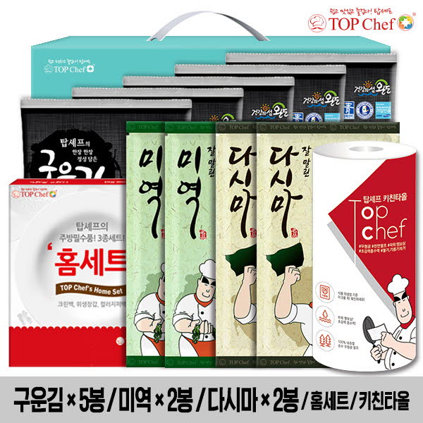 1555054943 thumbnail