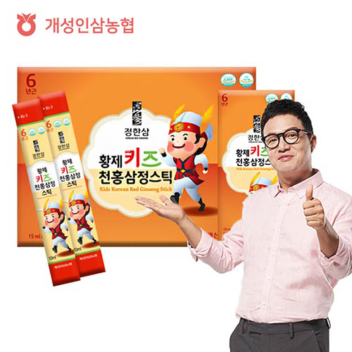 1555055000 thumbnail