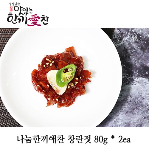 1555382484 thumbnail