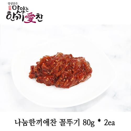 1555382487 thumbnail