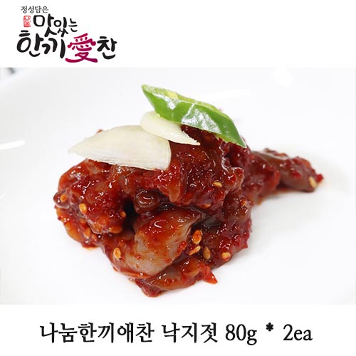 1555382494 thumbnail