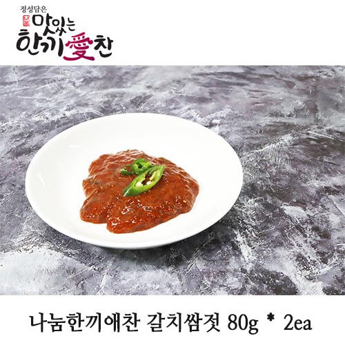 1555382499 thumbnail