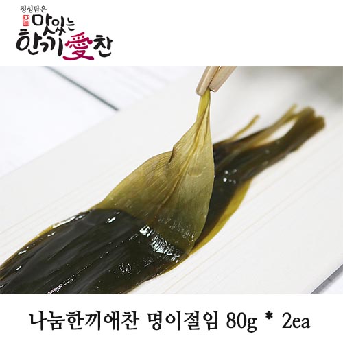 1555382589 thumbnail