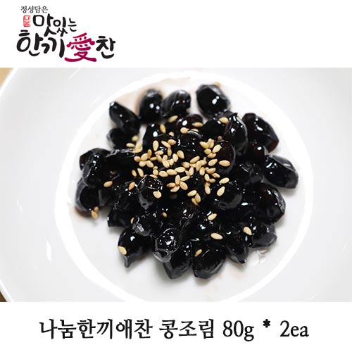 1555382620 thumbnail