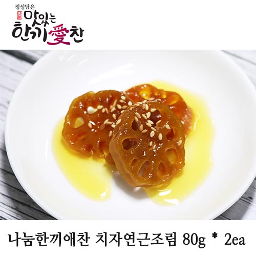 1555382637 thumbnail