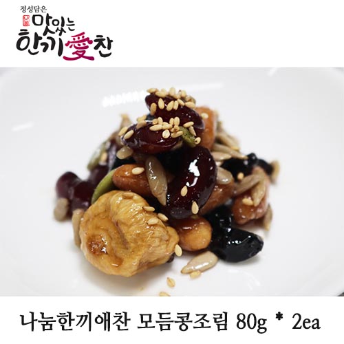 1555382655 thumbnail