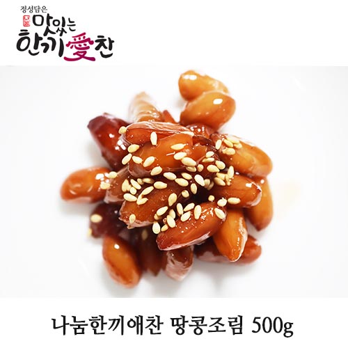 1555382890 thumbnail