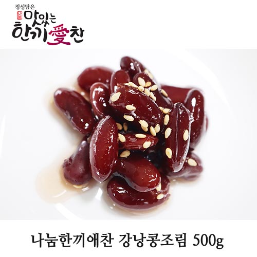 1555383079 thumbnail