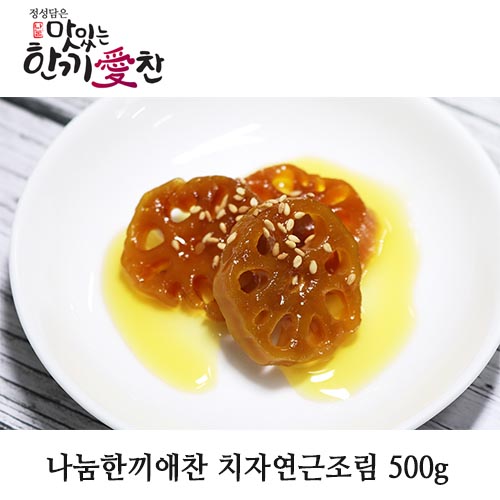 1555383225 thumbnail