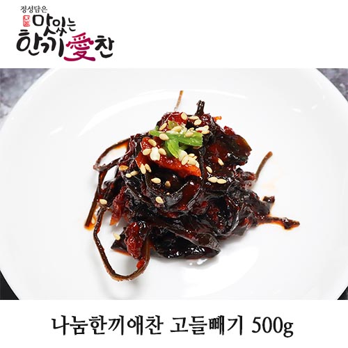 1555383304 thumbnail