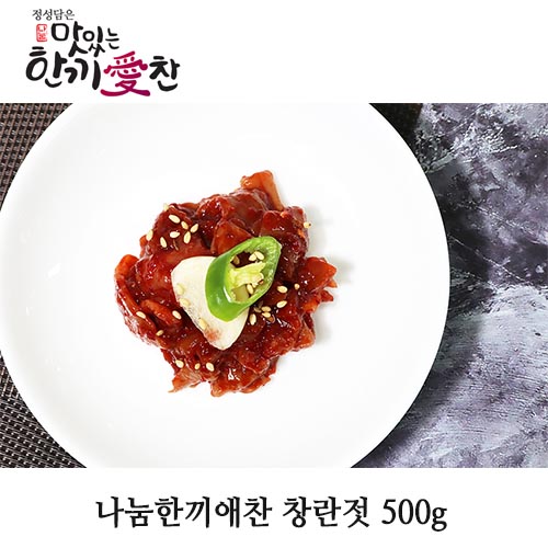 1555383607 thumbnail