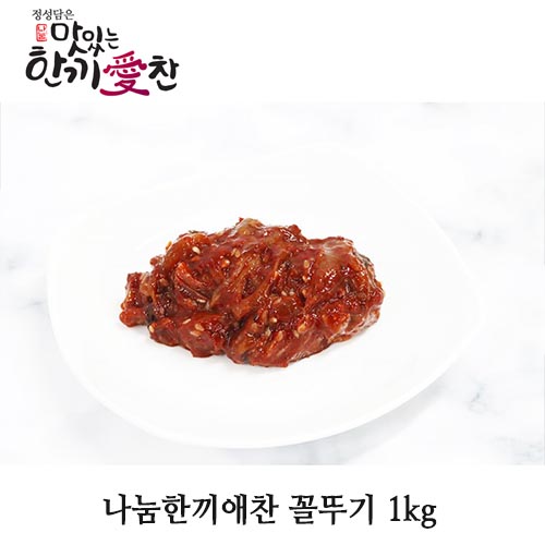 1555383613 thumbnail