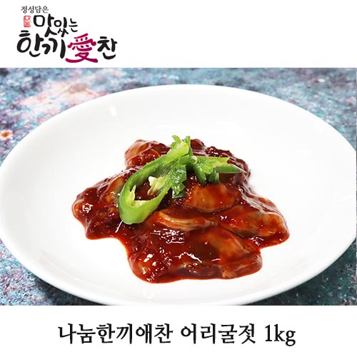 1555383635 thumbnail