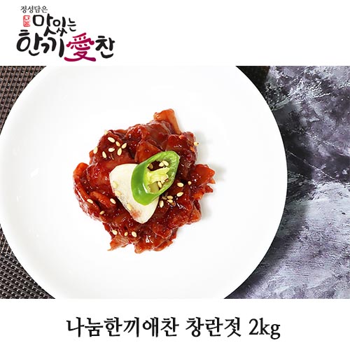 1555383932 thumbnail