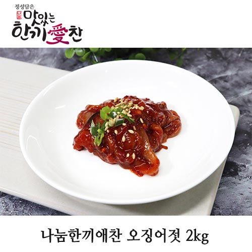 1555384042 thumbnail