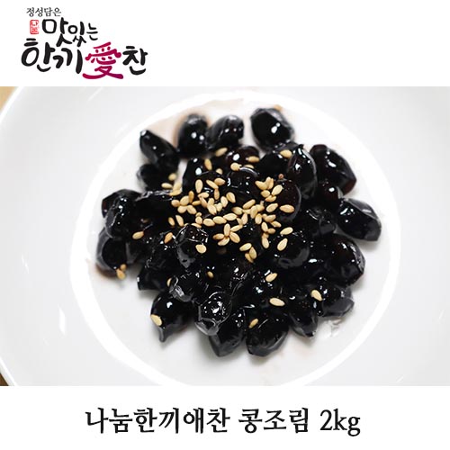 1555384510 thumbnail