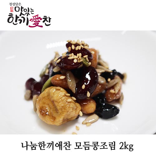 1555384597 thumbnail