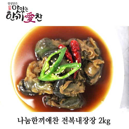 1555384783 thumbnail