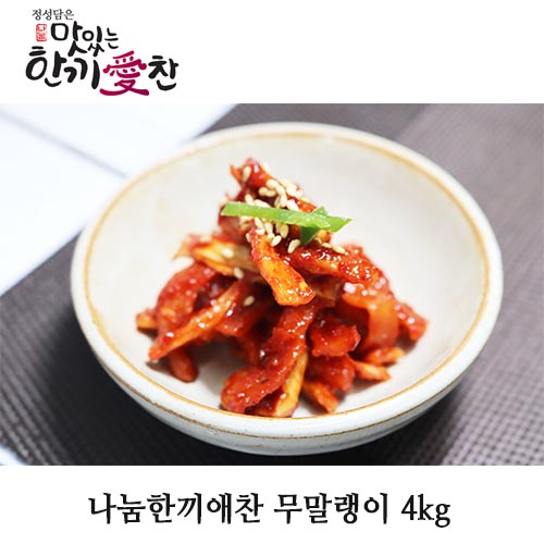 1555385437 thumbnail