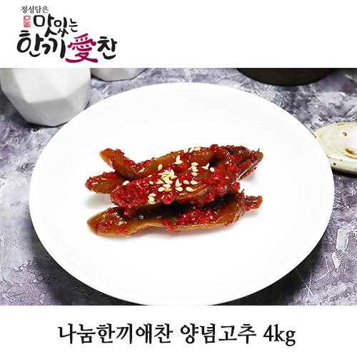 1555385560 thumbnail