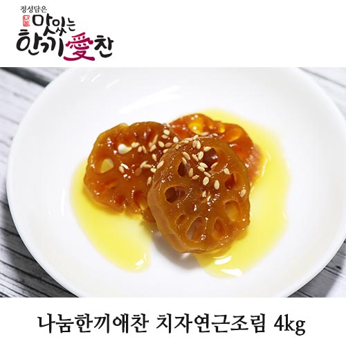 1555385953 thumbnail