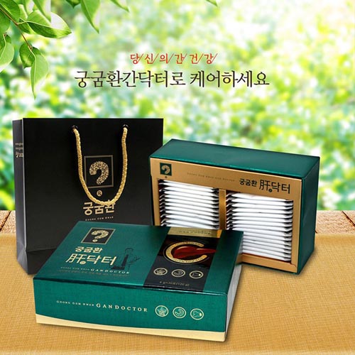 1555551503 thumbnail