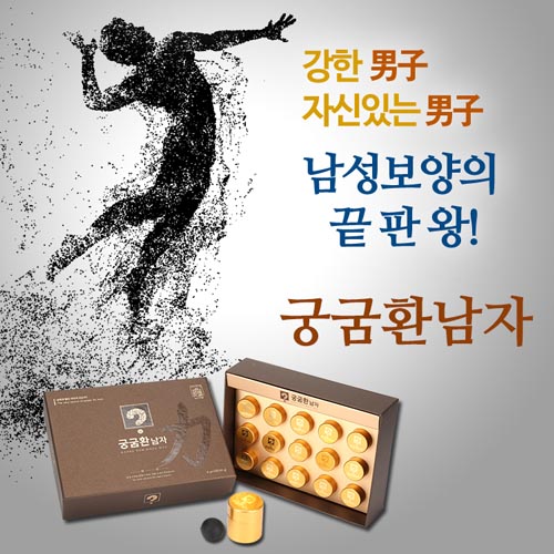 1555551504 thumbnail