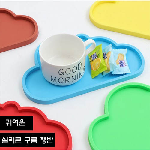 1555556943 thumbnail